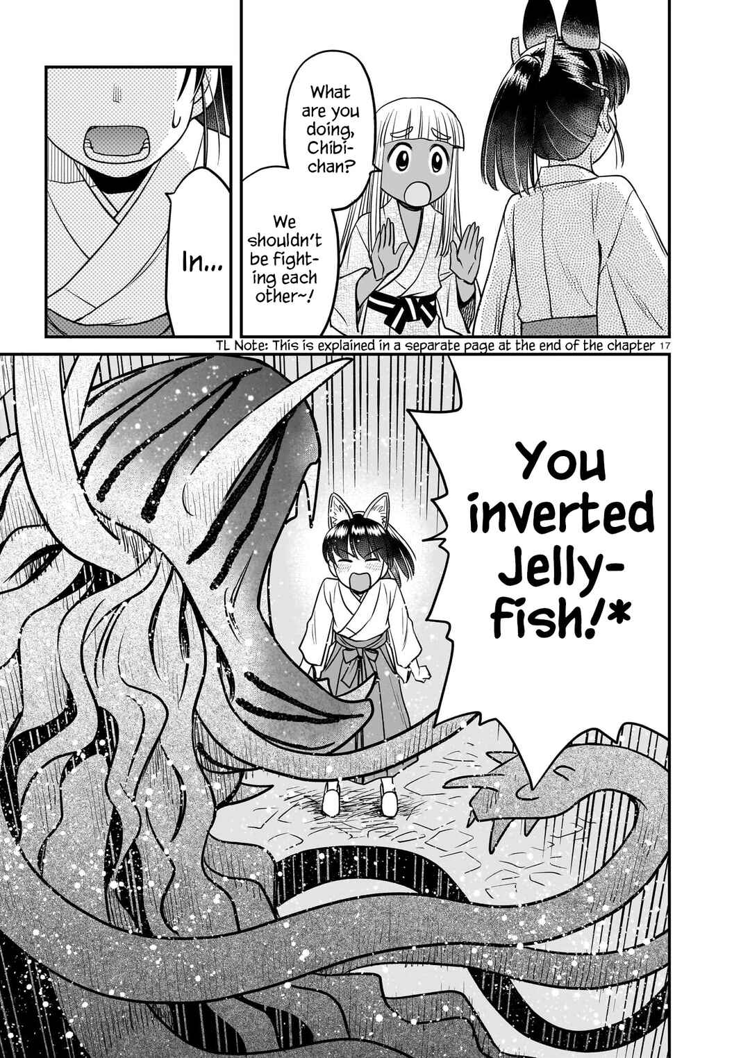 Page 17 Chapter 19 Tsuraneko