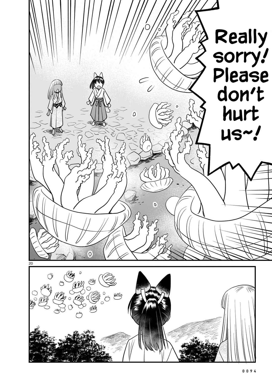 Page 20 Chapter 19 Tsuraneko