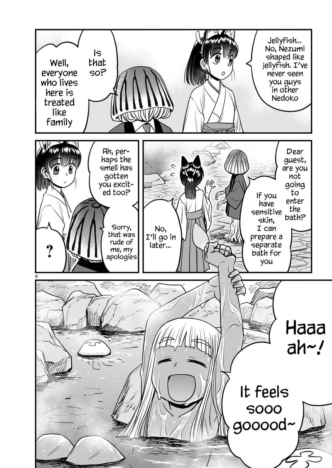 Page 8 Chapter 19 Tsuraneko