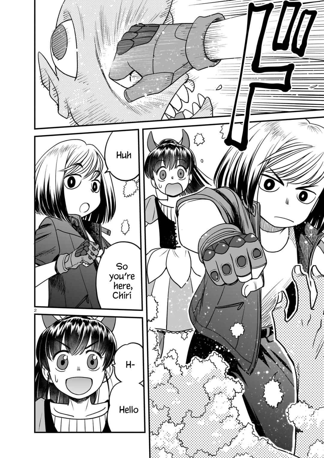 Page 2 Chapter 14 Tsuraneko