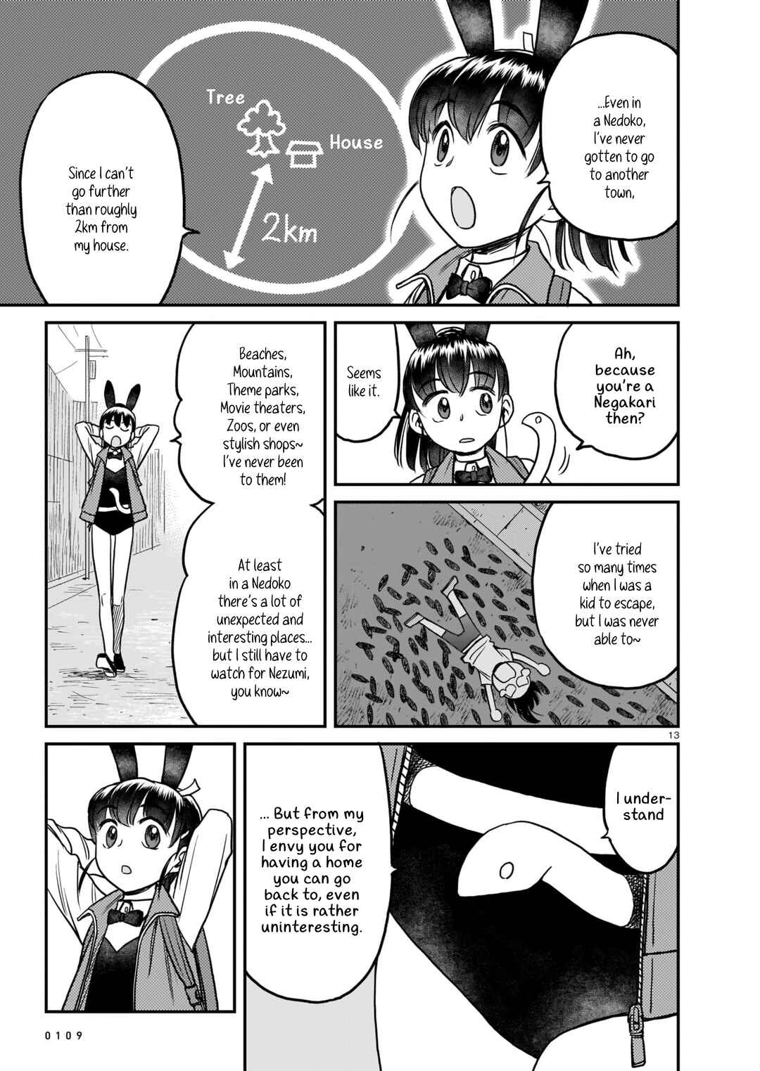 Page 13 Chapter 2 Tsuraneko