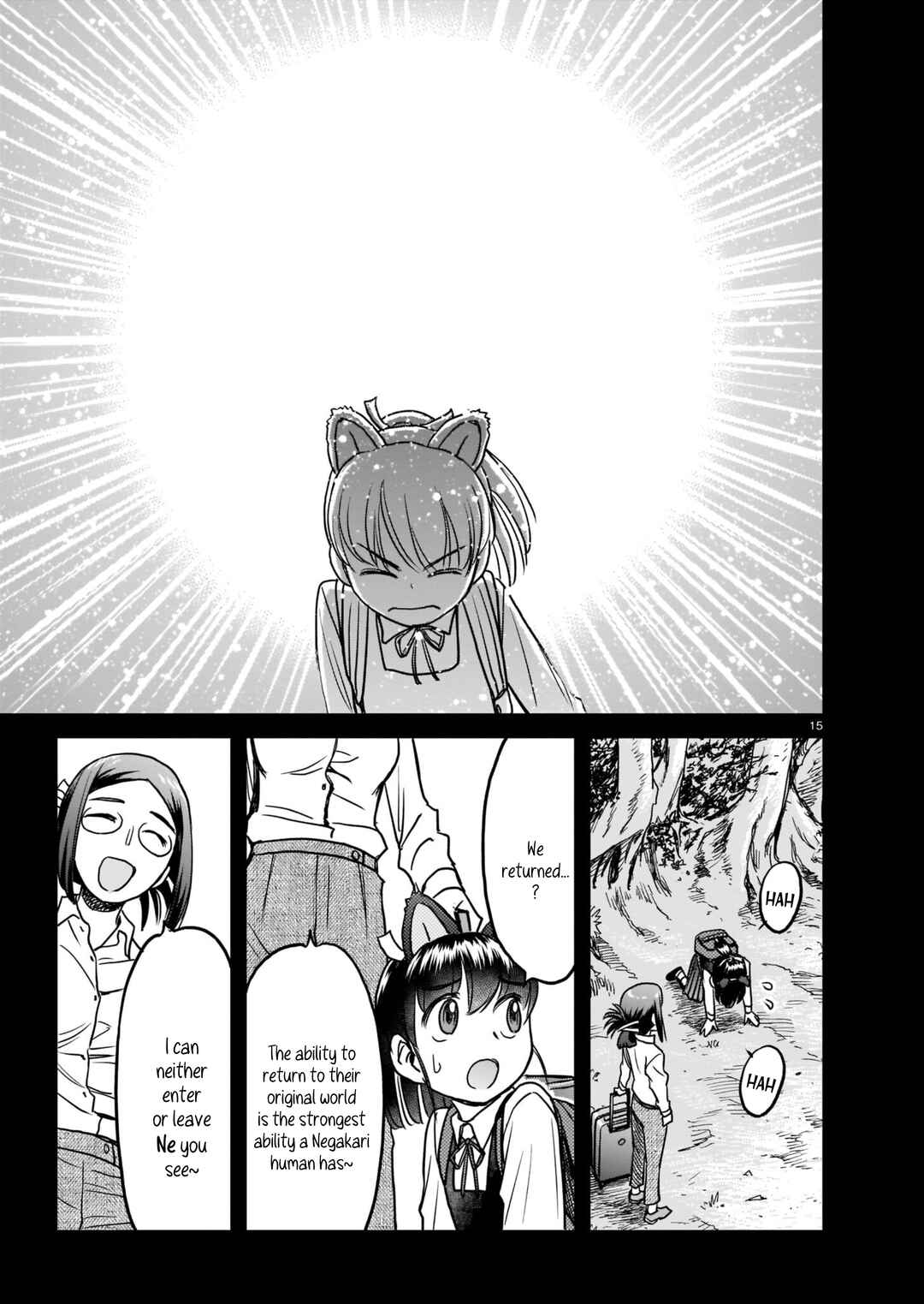 Page 15 Chapter 2 Tsuraneko