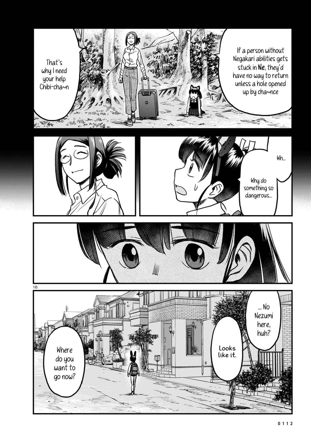 Page 16 Chapter 2 Tsuraneko