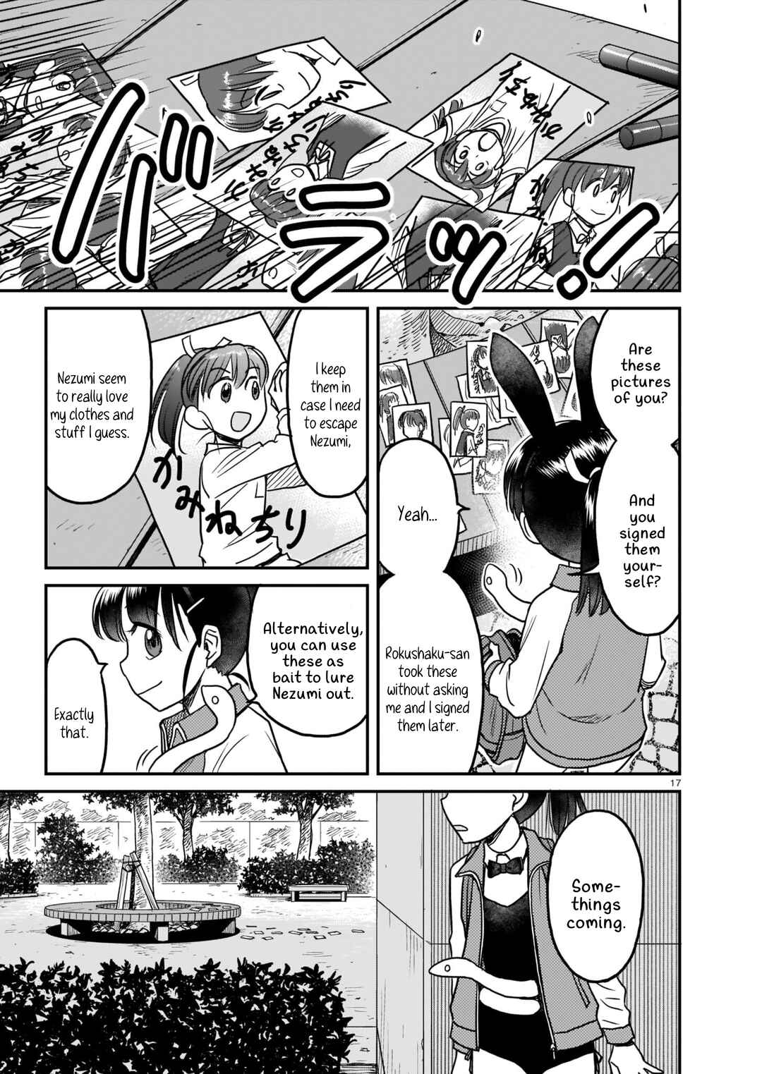 Page 17 Chapter 2 Tsuraneko