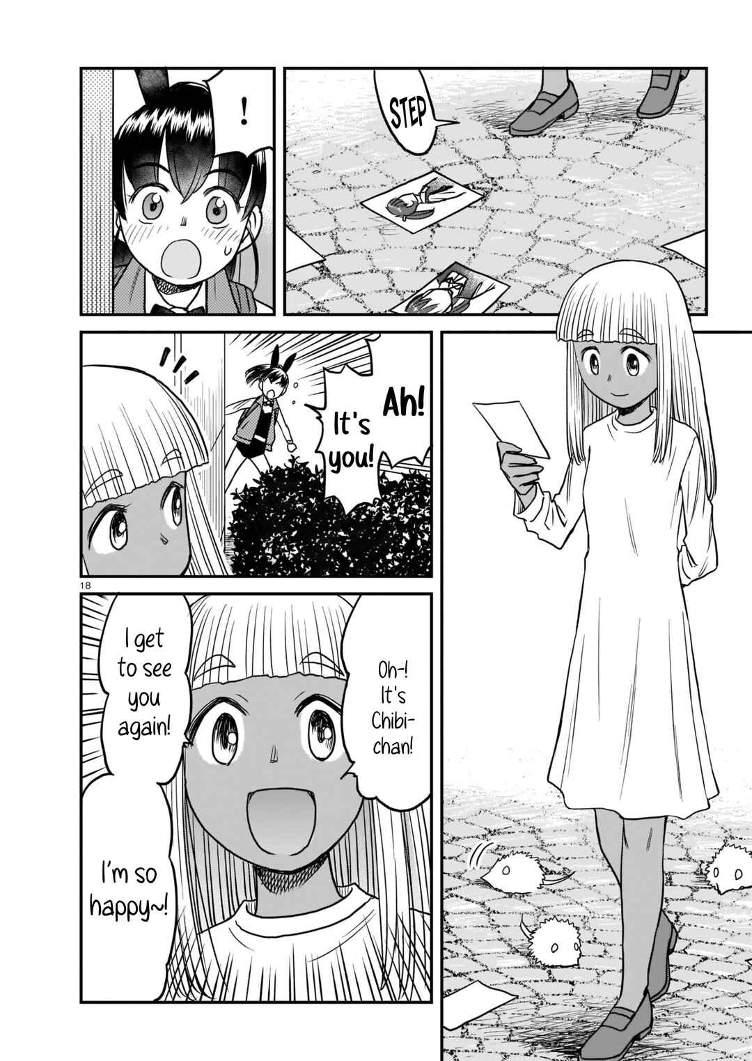 Page 18 Chapter 2 Tsuraneko