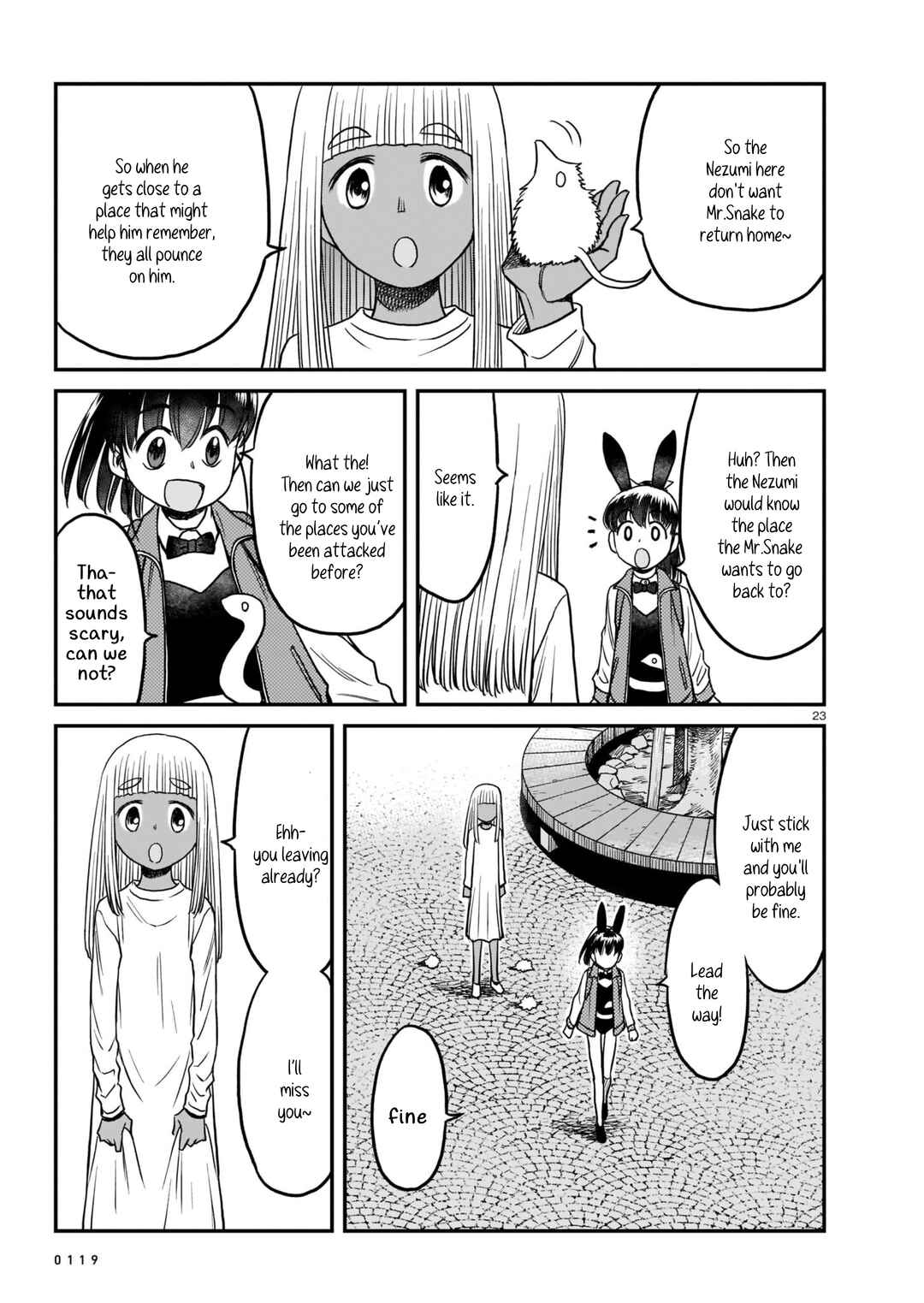 Page 23 Chapter 2 Tsuraneko
