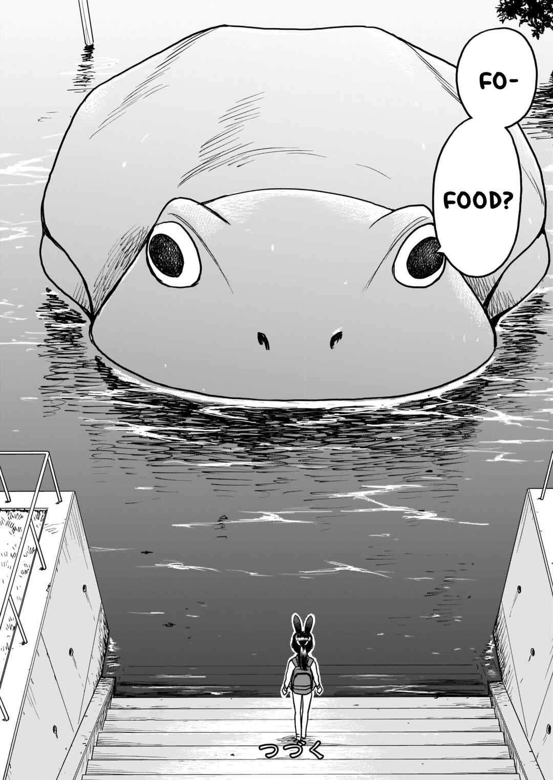 Page 28 Chapter 2 Tsuraneko