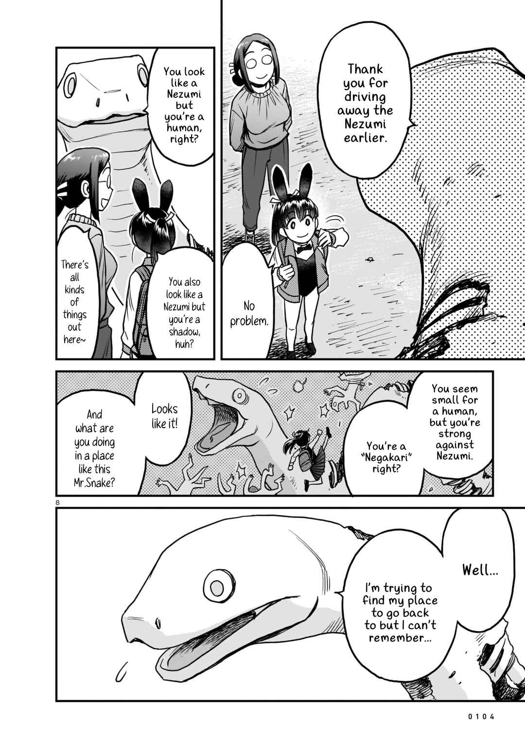Page 8 Chapter 2 Tsuraneko