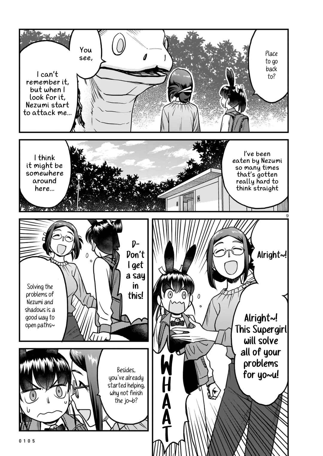 Page 9 Chapter 2 Tsuraneko