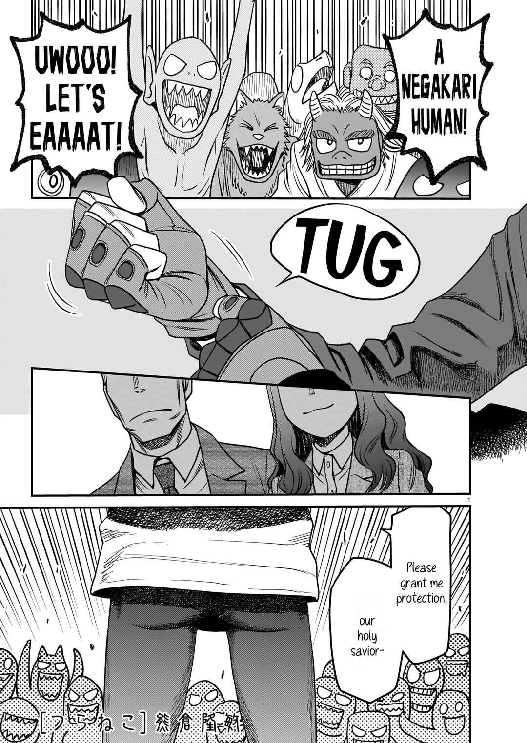 Page 1 Chapter 5 Tsuraneko