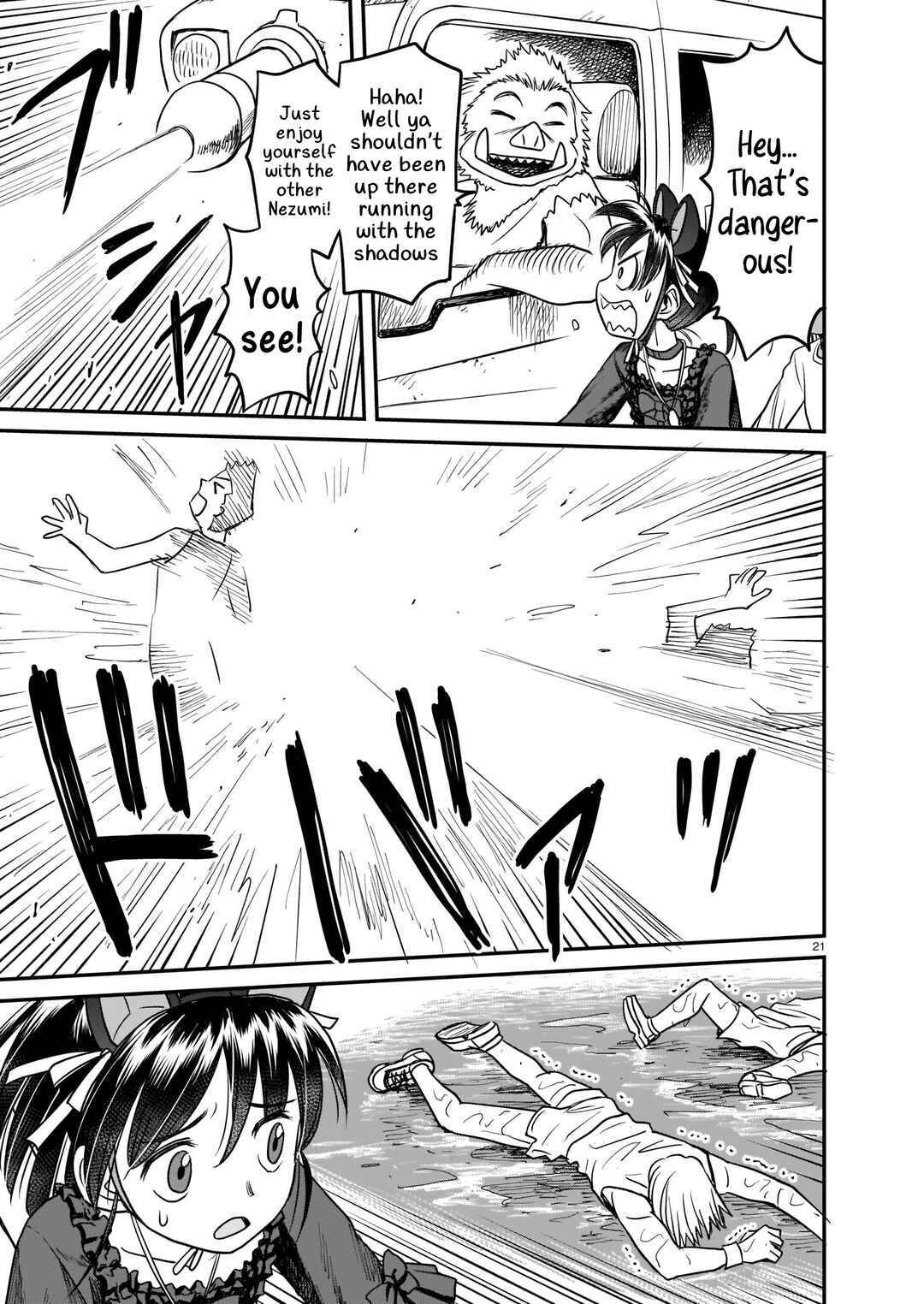 Page 21 Chapter 5 Tsuraneko
