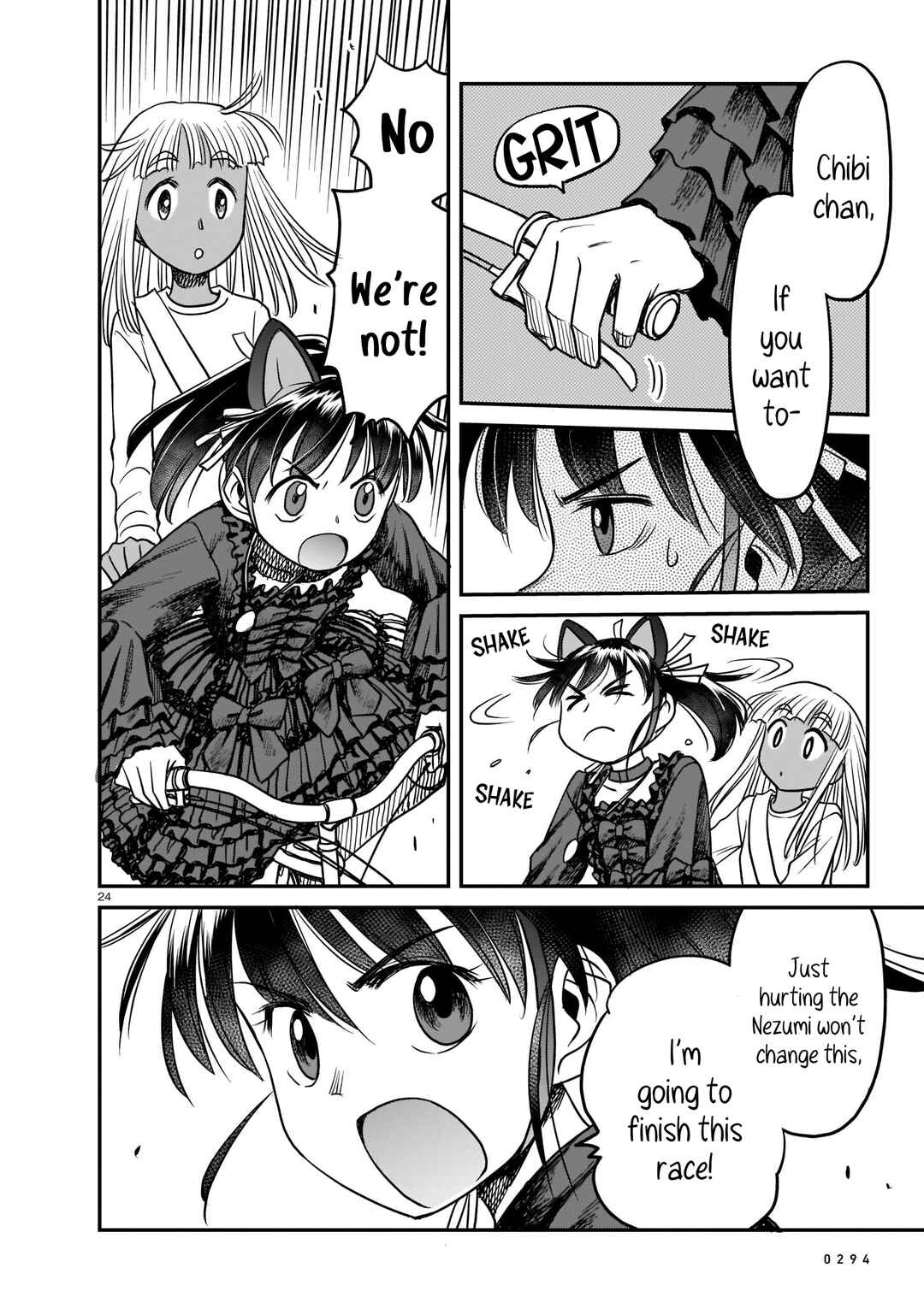 Page 24 Chapter 5 Tsuraneko