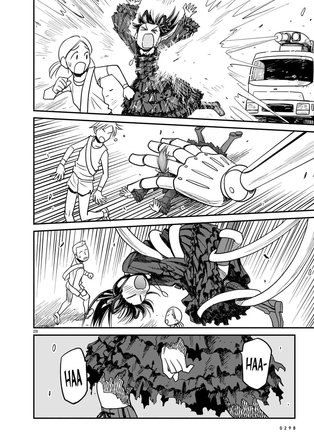 Page 28 Chapter 5 Tsuraneko