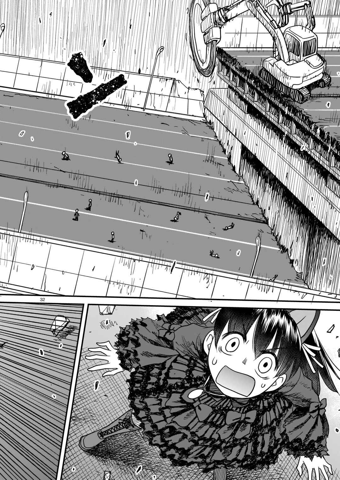 Page 32 Chapter 5 Tsuraneko