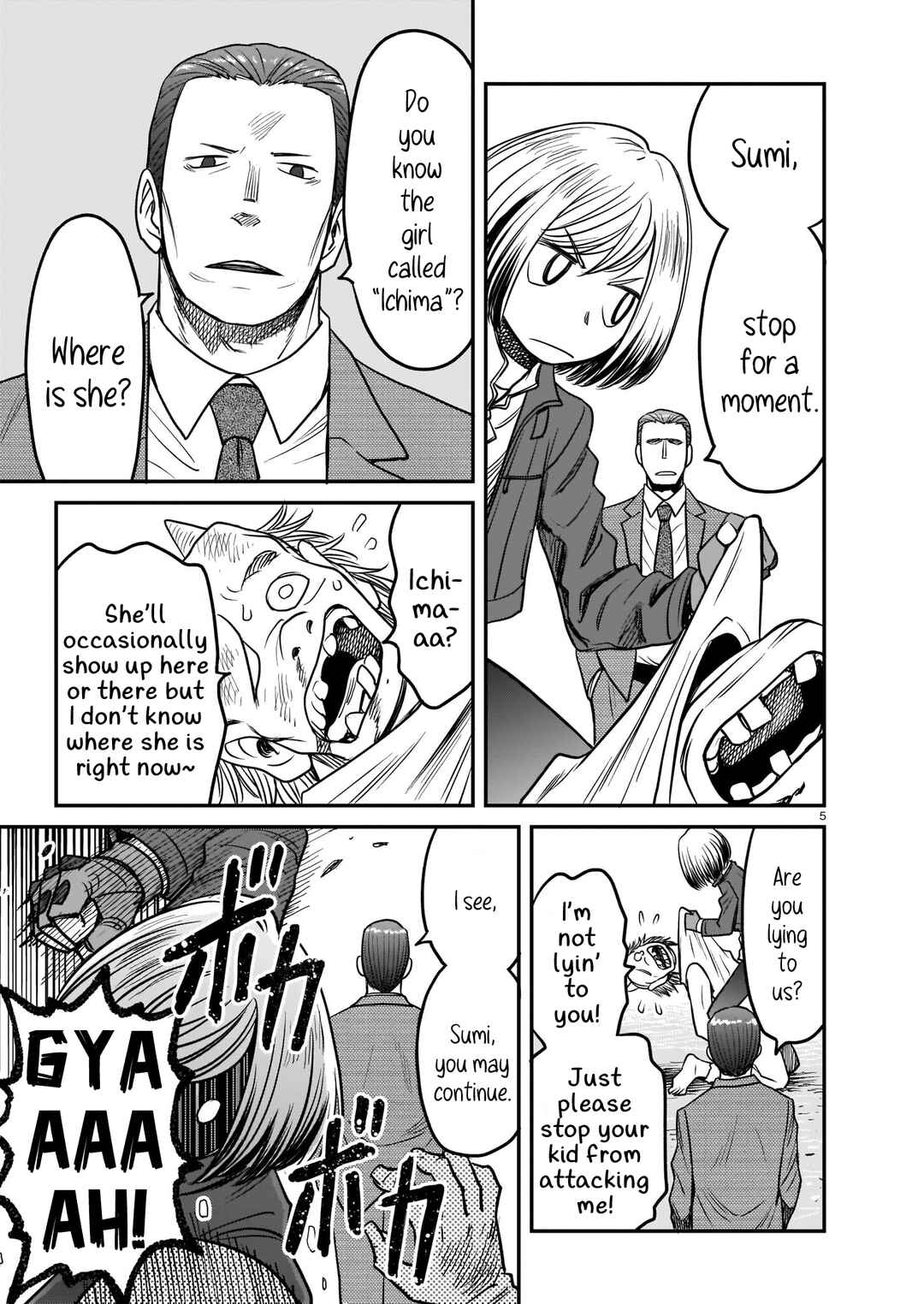 Page 5 Chapter 5 Tsuraneko