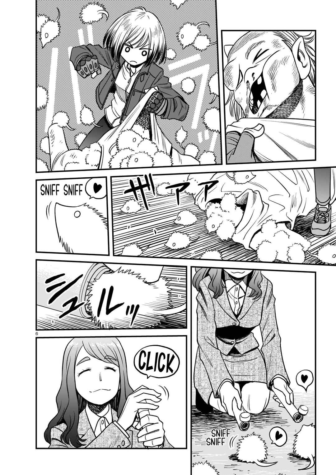 Page 6 Chapter 5 Tsuraneko