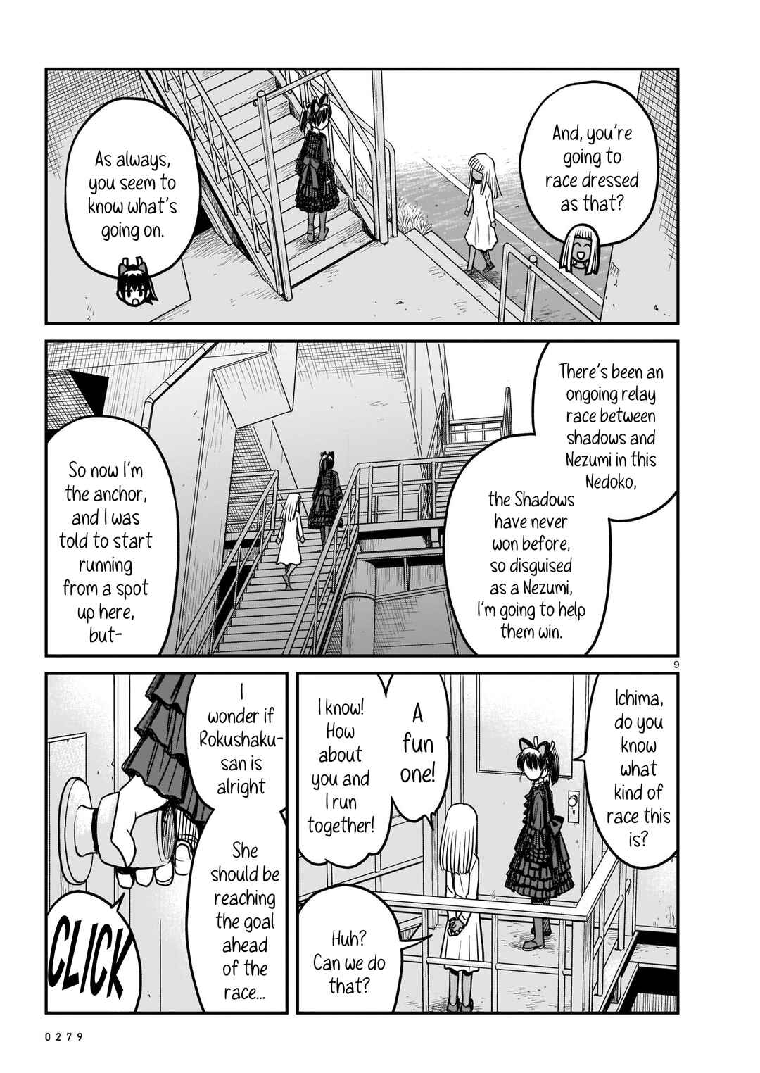 Page 9 Chapter 5 Tsuraneko