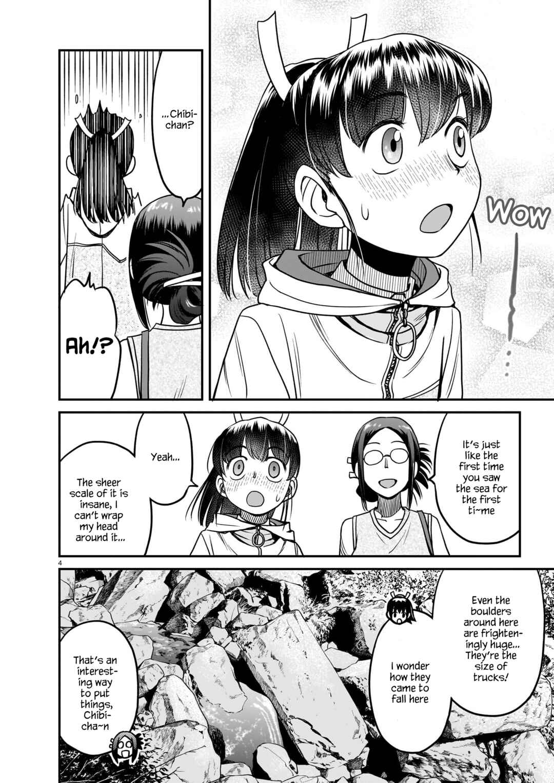 Page 4 Chapter 15 Tsuraneko