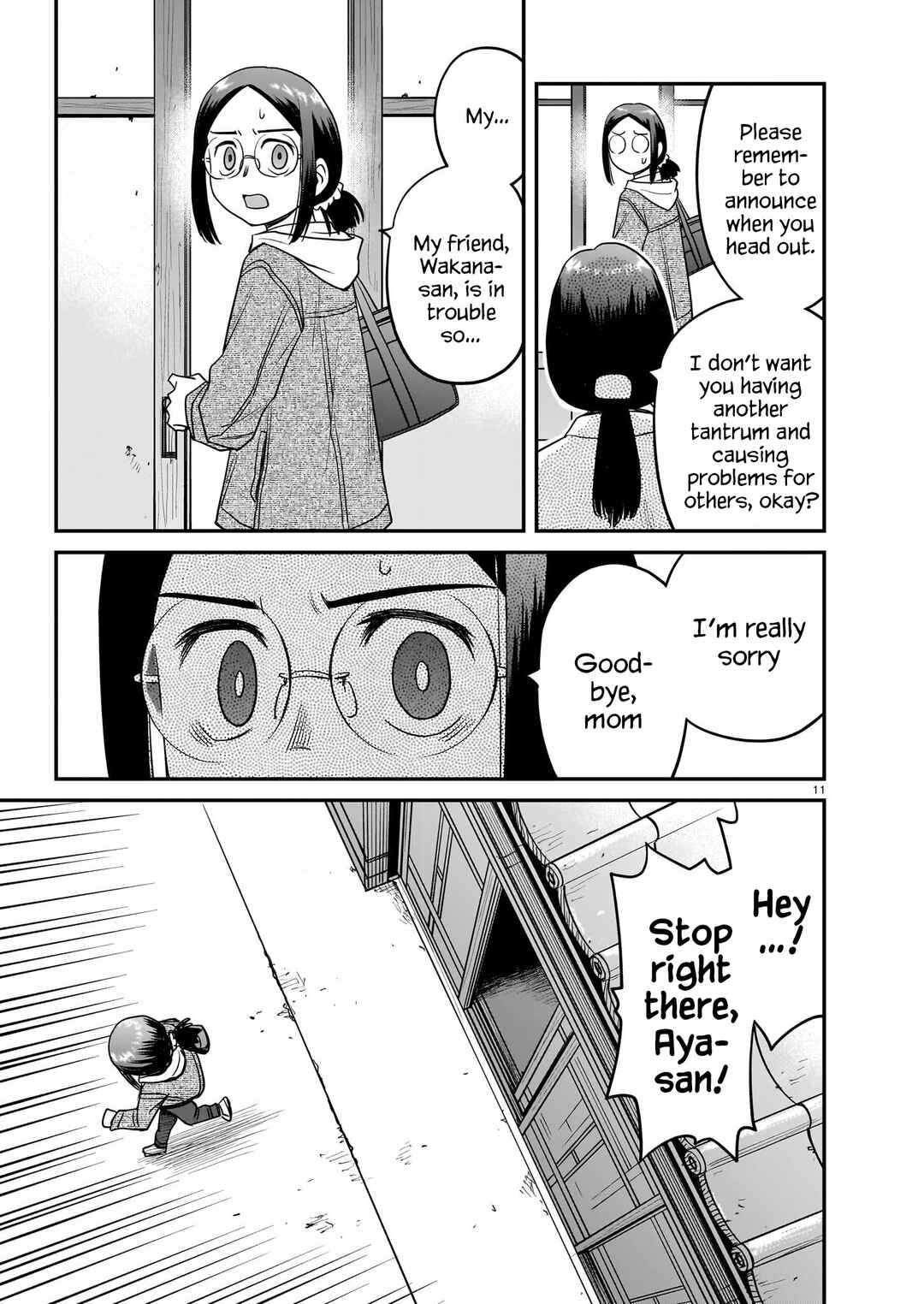 Page 11 Chapter 18 Tsuraneko