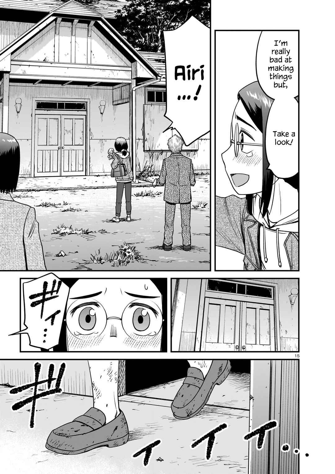 Page 15 Chapter 18 Tsuraneko