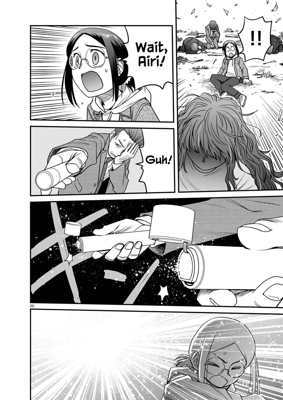 Page 20 Chapter 18 Tsuraneko