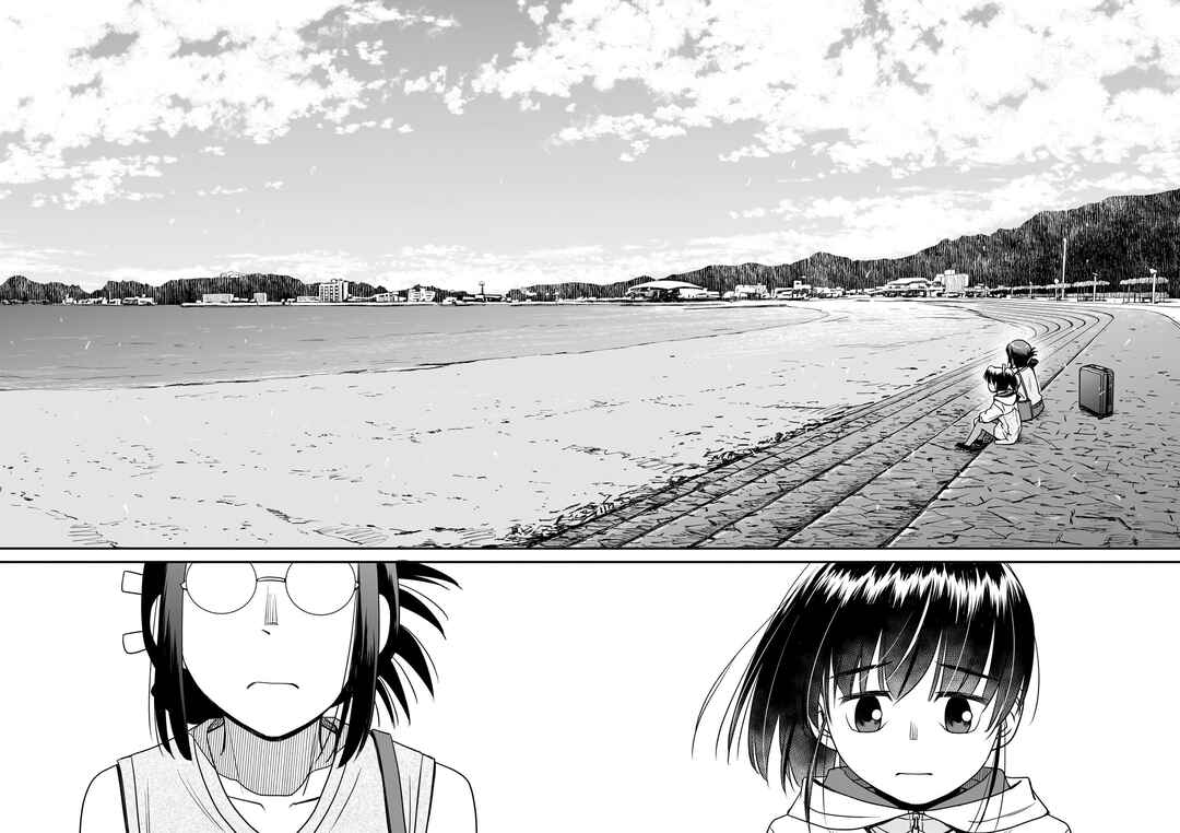 Page 26 Chapter 18 Tsuraneko