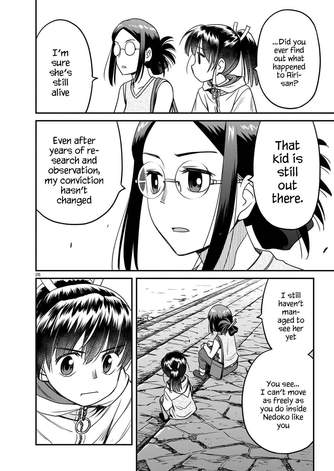 Page 27 Chapter 18 Tsuraneko