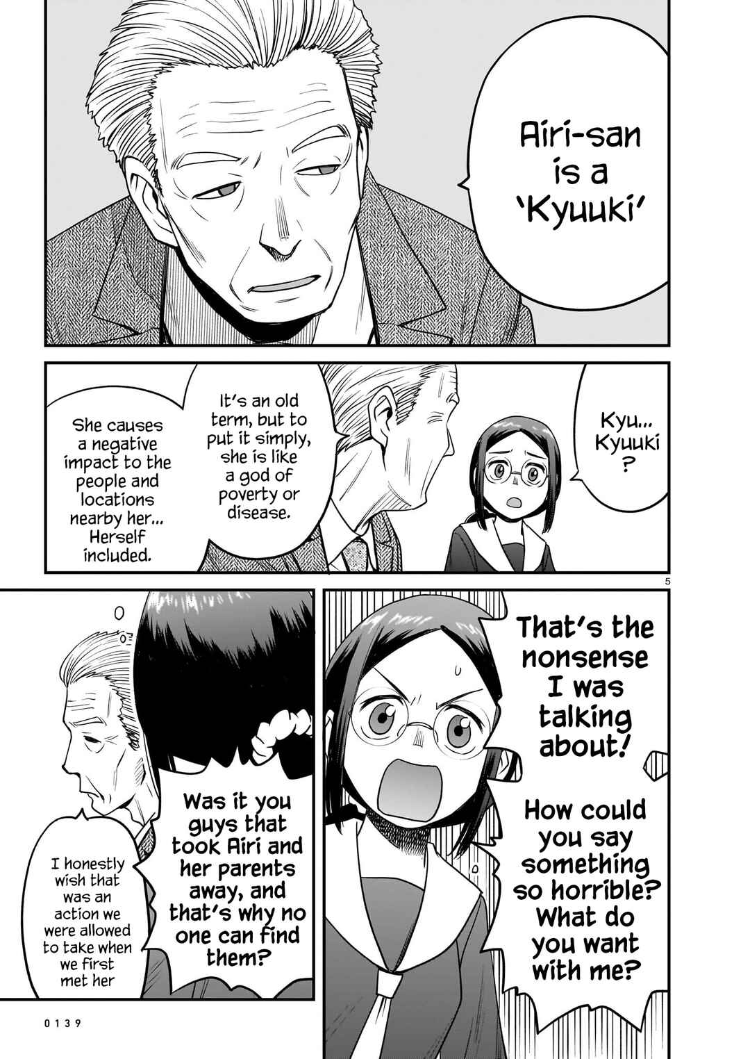 Page 5 Chapter 18 Tsuraneko