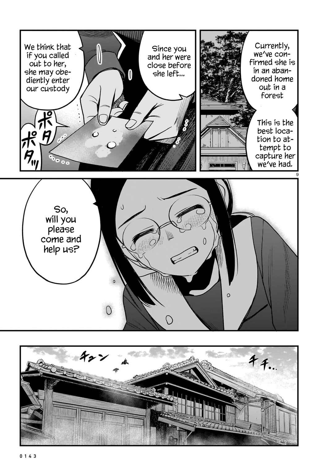 Page 9 Chapter 18 Tsuraneko