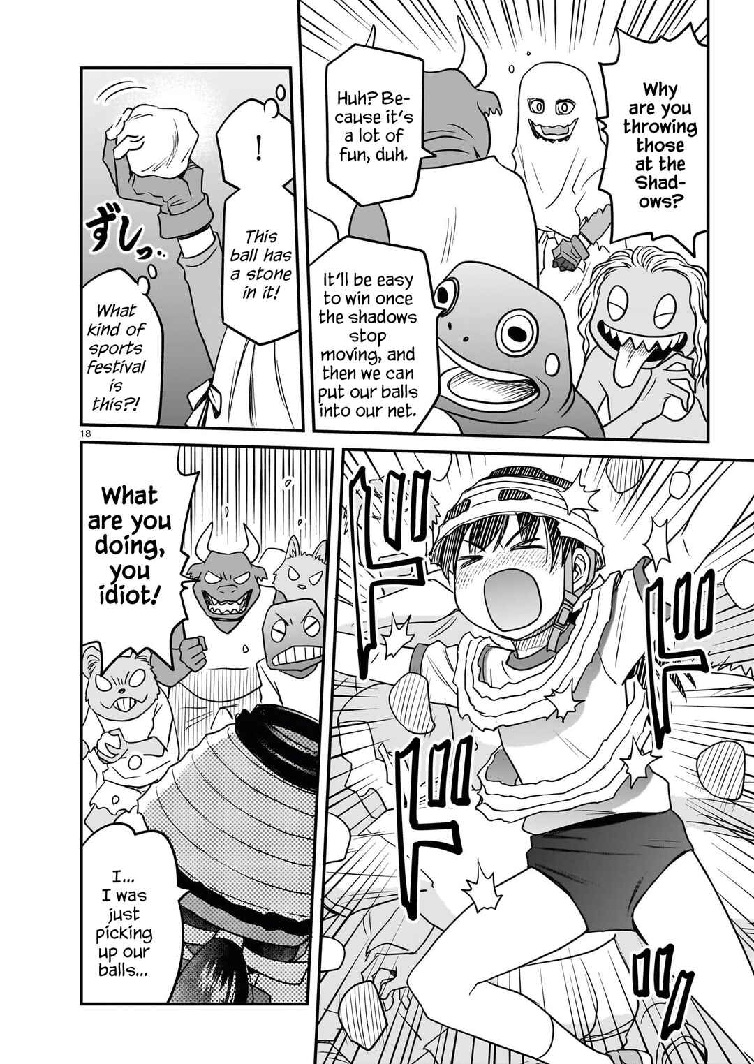 Page 18 Chapter 20 Tsuraneko