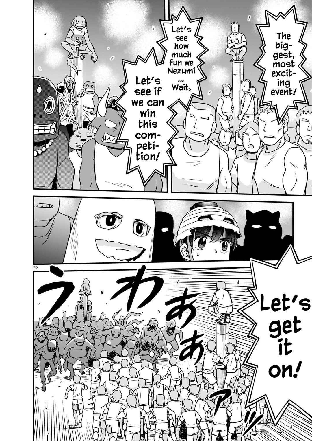 Page 22 Chapter 20 Tsuraneko