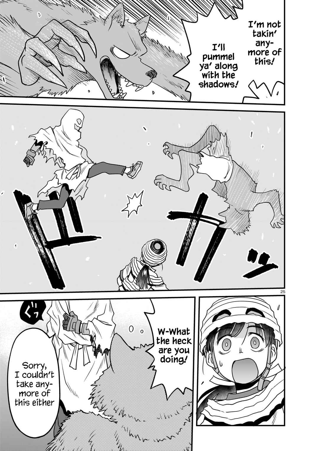 Page 25 Chapter 20 Tsuraneko