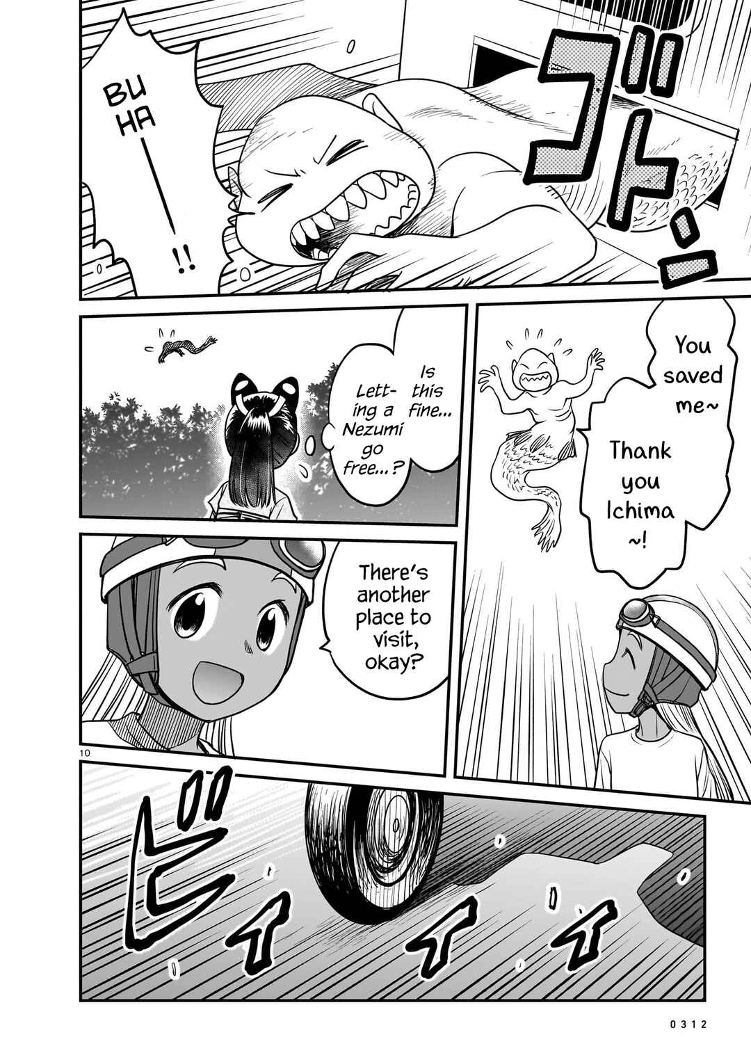 Page 10 Chapter 13 Tsuraneko