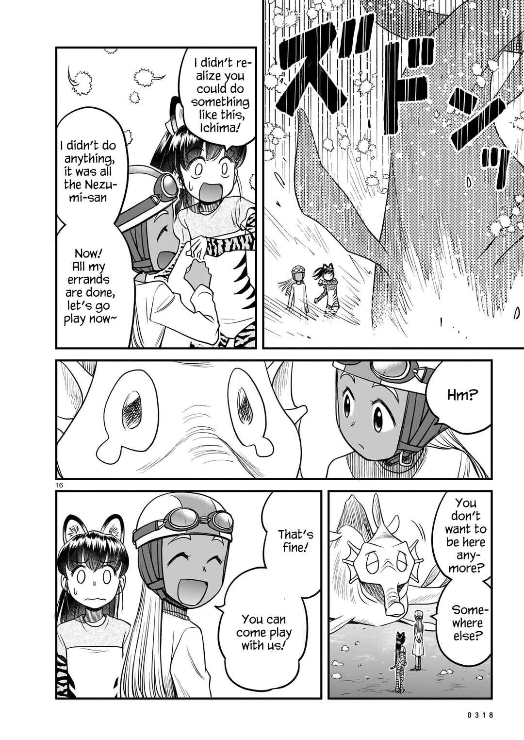 Page 16 Chapter 13 Tsuraneko