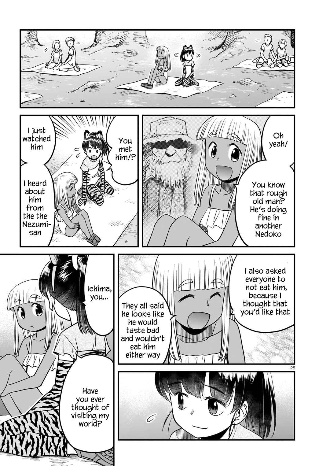 Page 25 Chapter 13 Tsuraneko