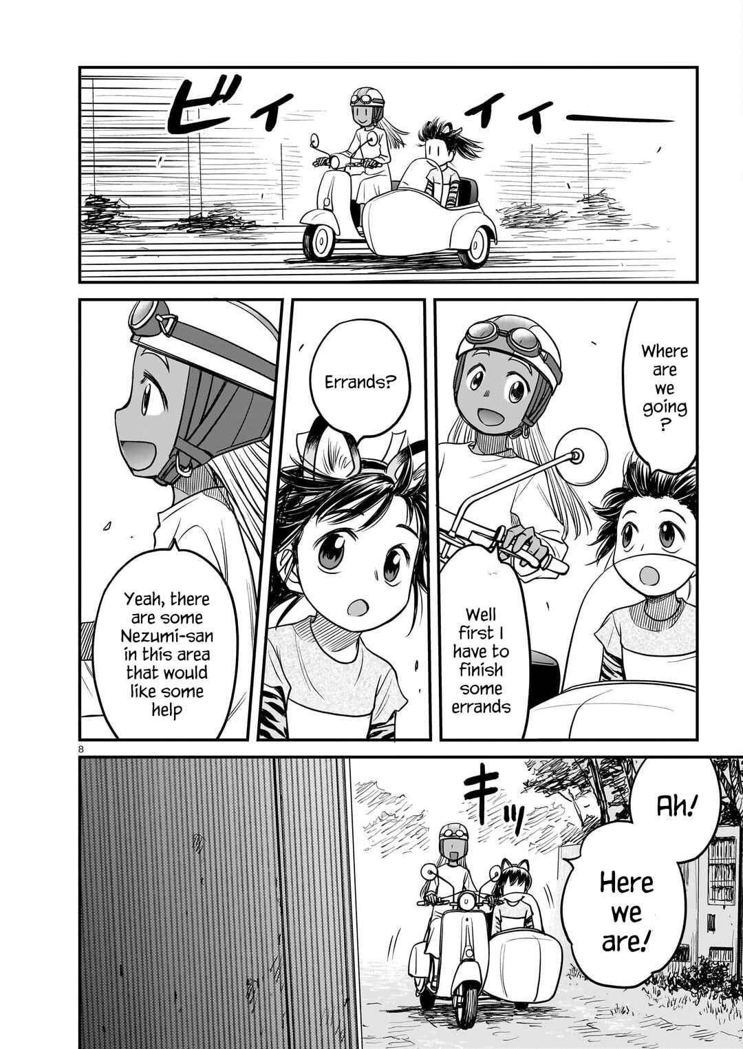 Page 8 Chapter 13 Tsuraneko
