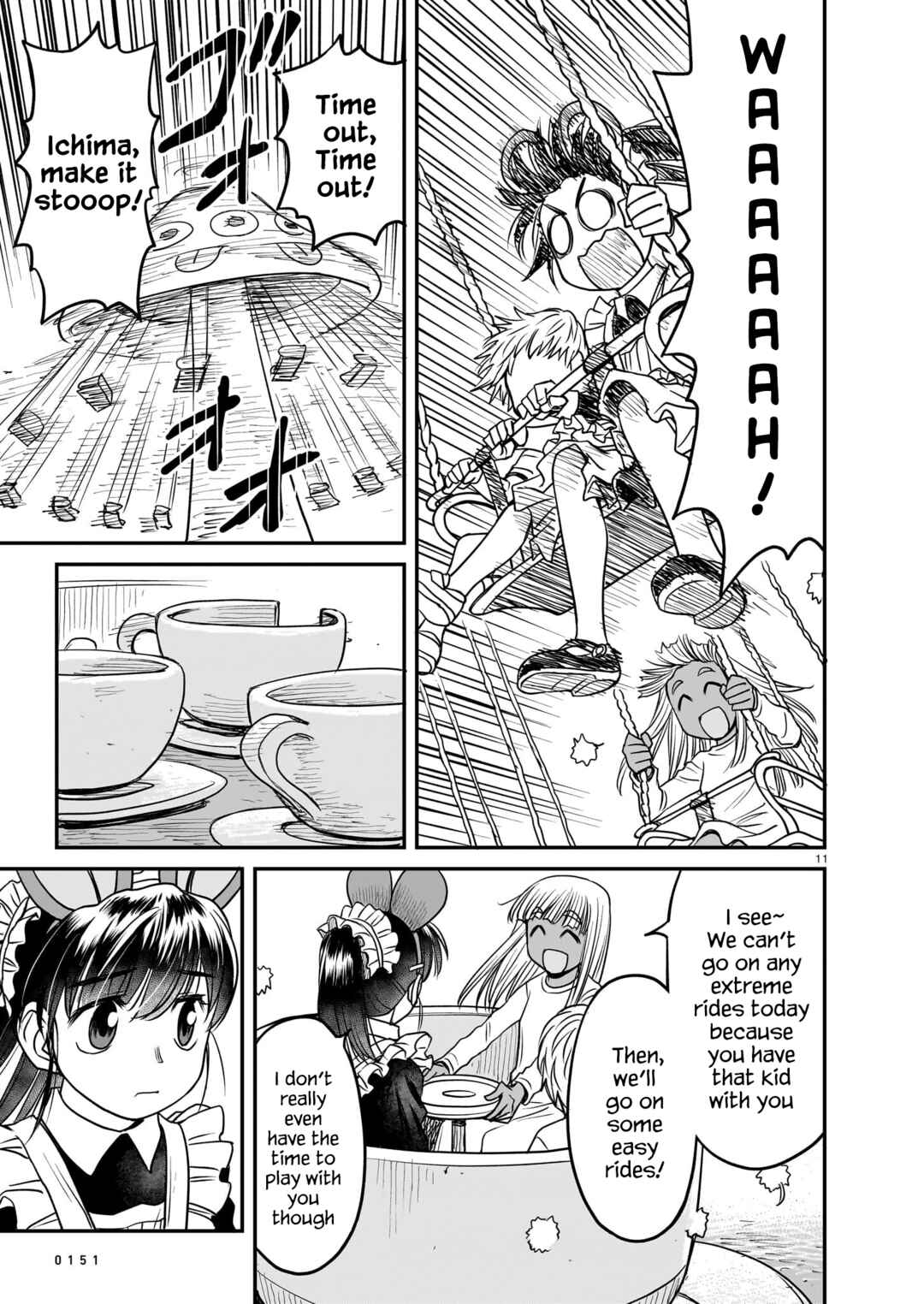 Page 11 Chapter 11 Tsuraneko