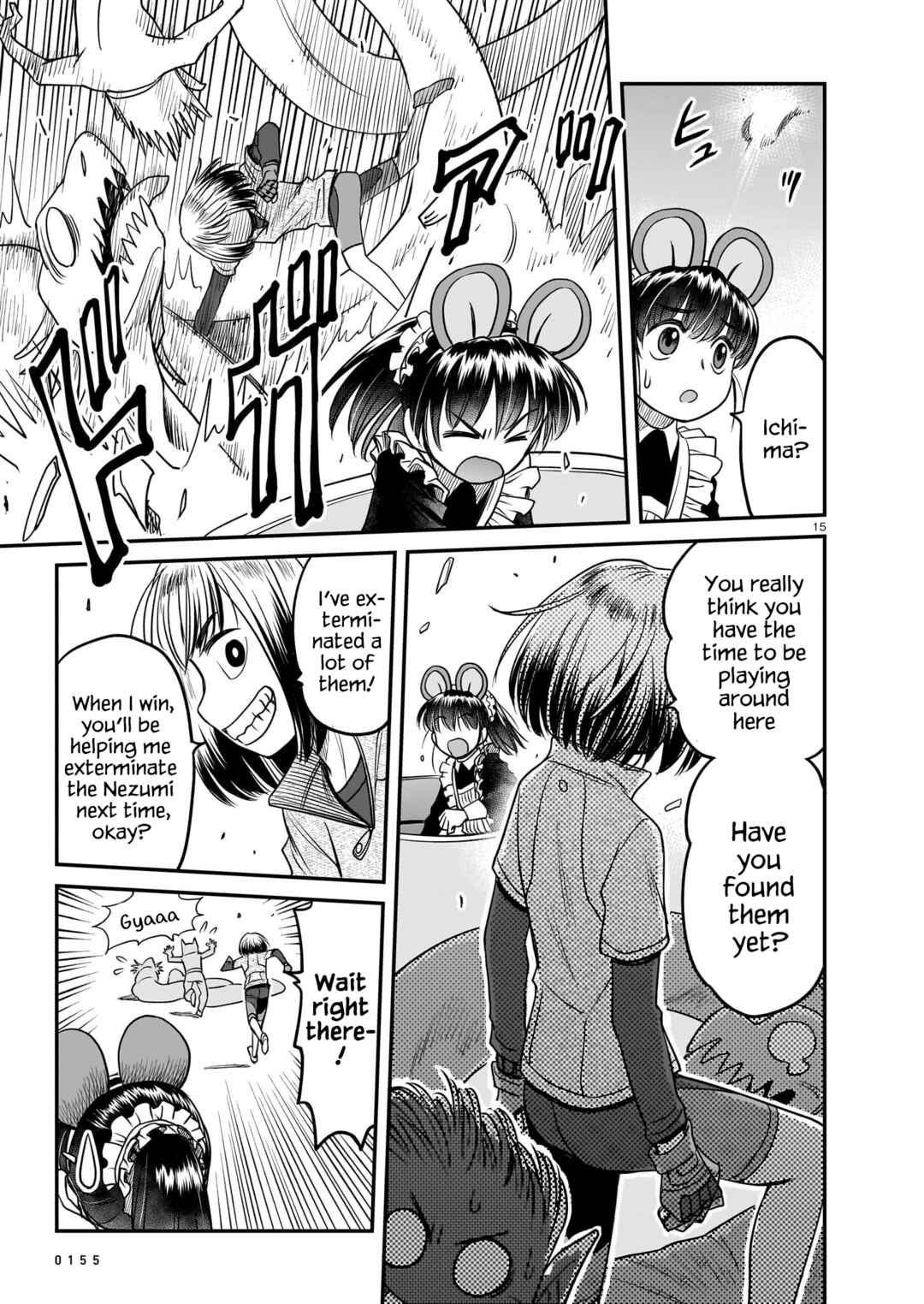 Page 15 Chapter 11 Tsuraneko