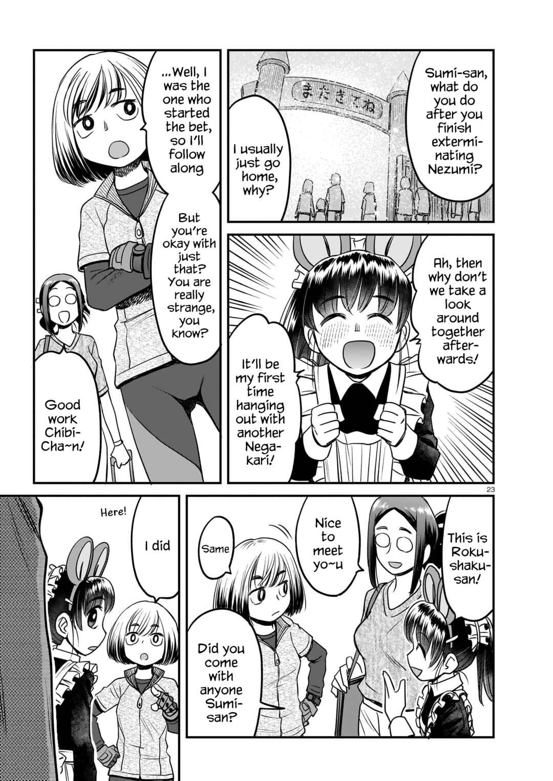 Page 23 Chapter 11 Tsuraneko