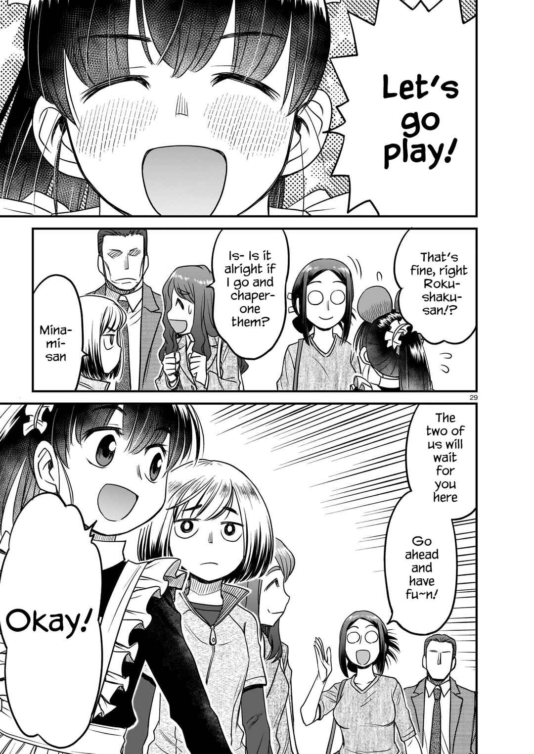Page 29 Chapter 11 Tsuraneko