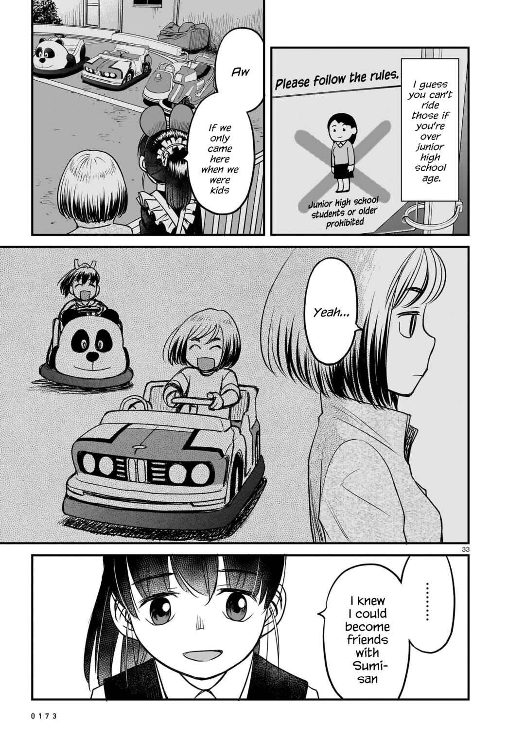 Page 33 Chapter 11 Tsuraneko
