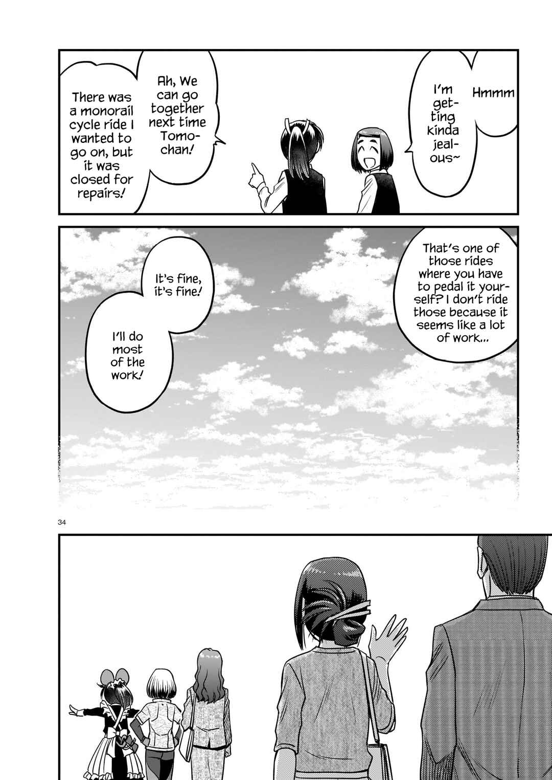 Page 34 Chapter 11 Tsuraneko