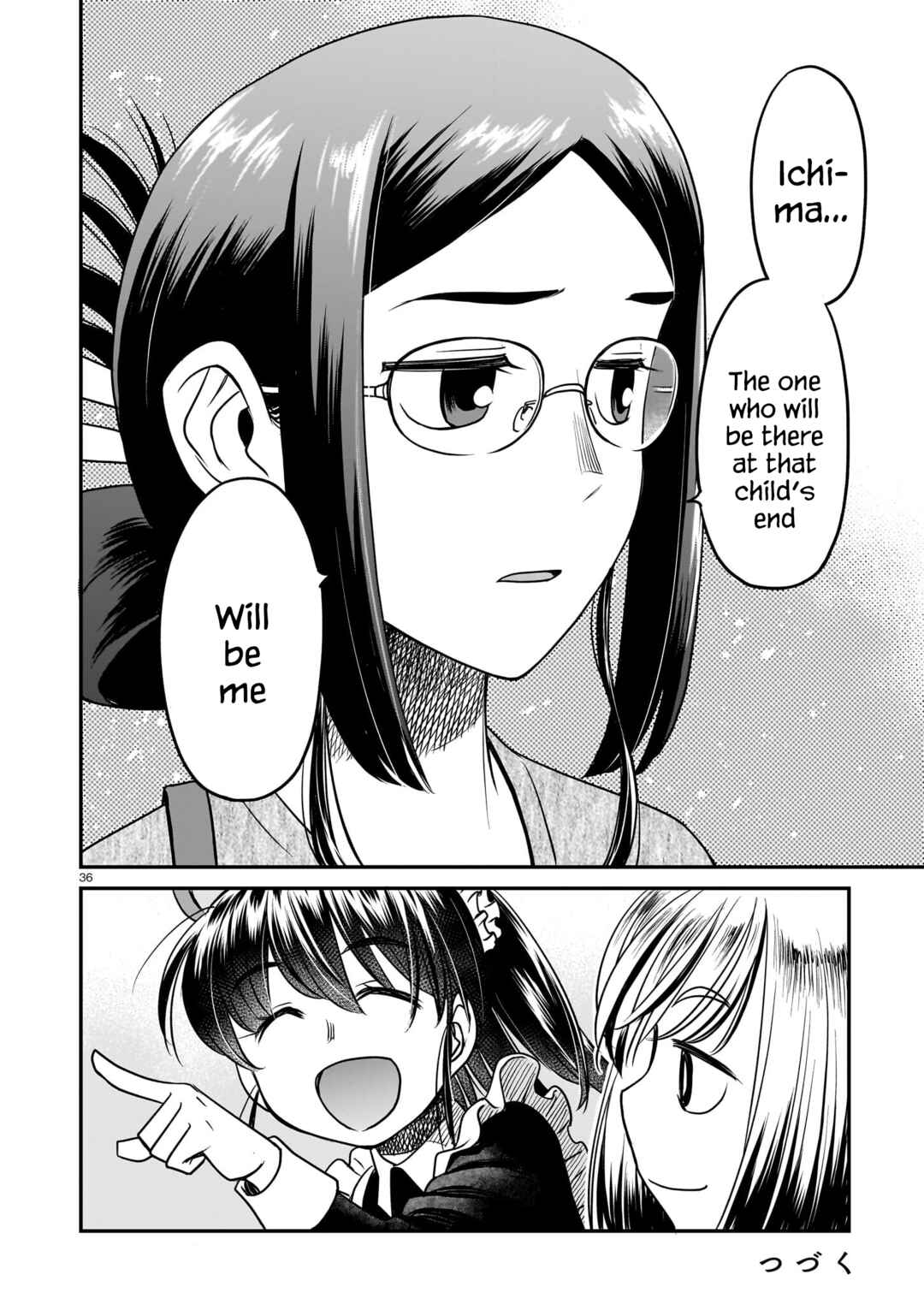 Page 36 Chapter 11 Tsuraneko