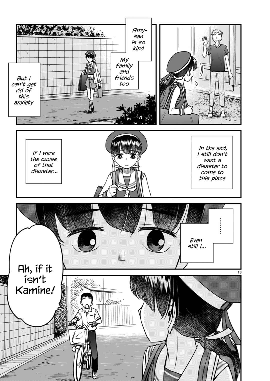 Page 13 Chapter 12 Tsuraneko