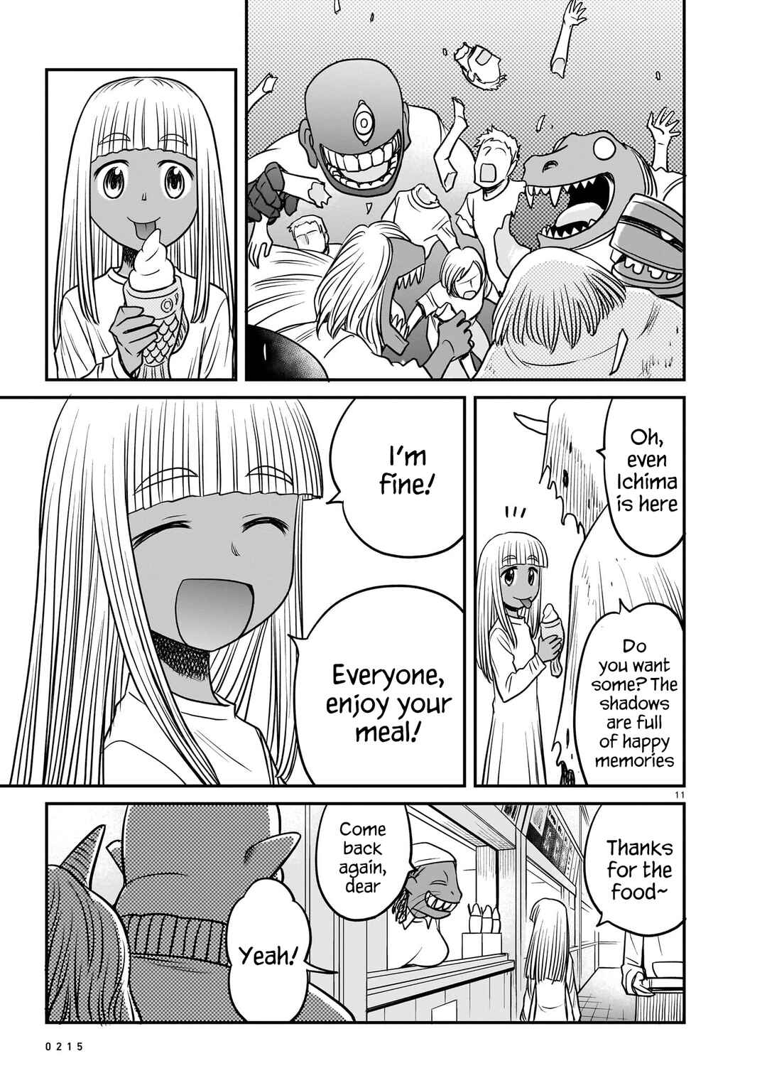 Page 11 Chapter 8 Tsuraneko