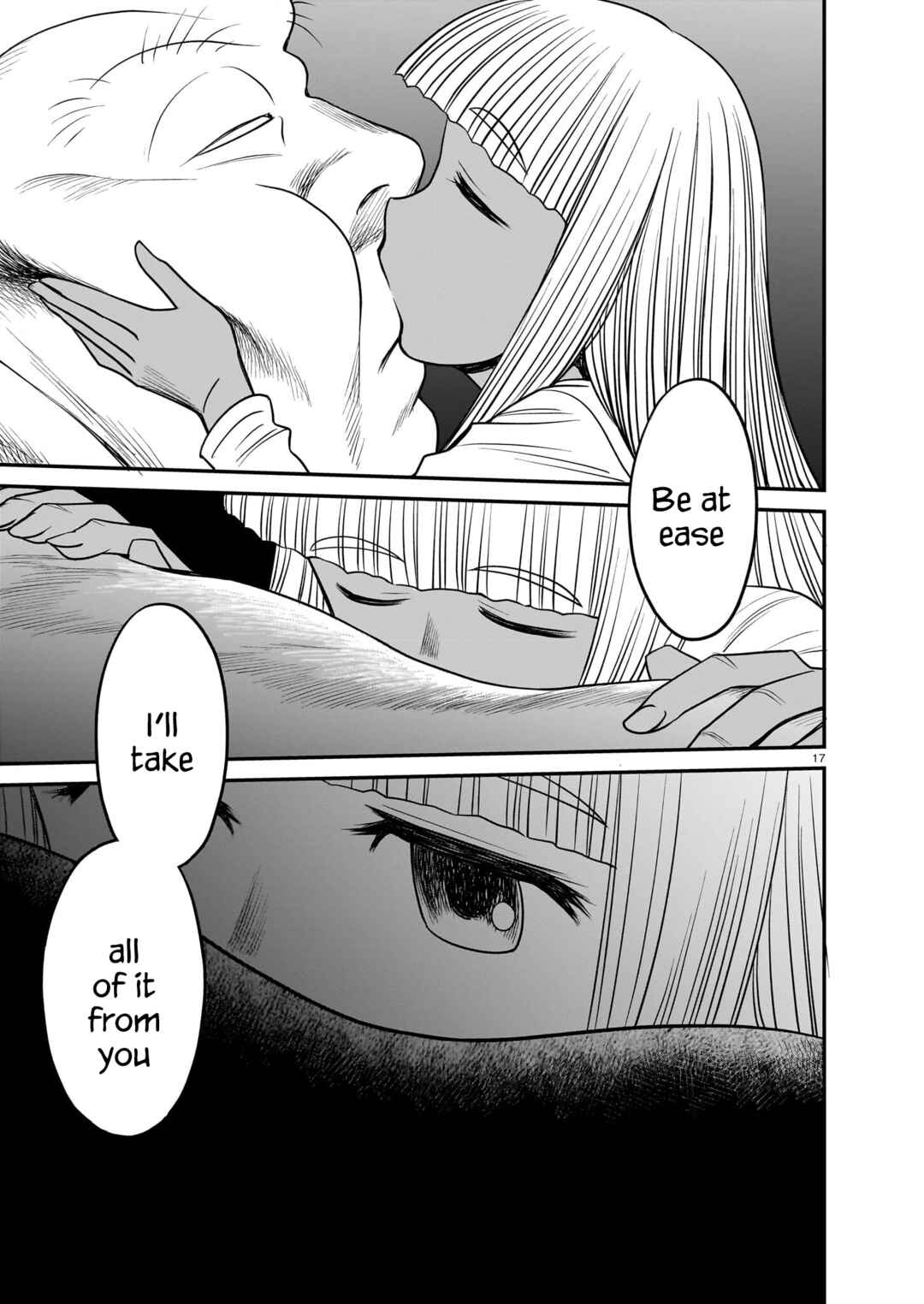 Page 17 Chapter 8 Tsuraneko