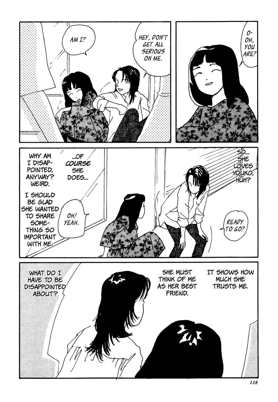 Page 12 Chapter Unknown_a0cf Drifting Body