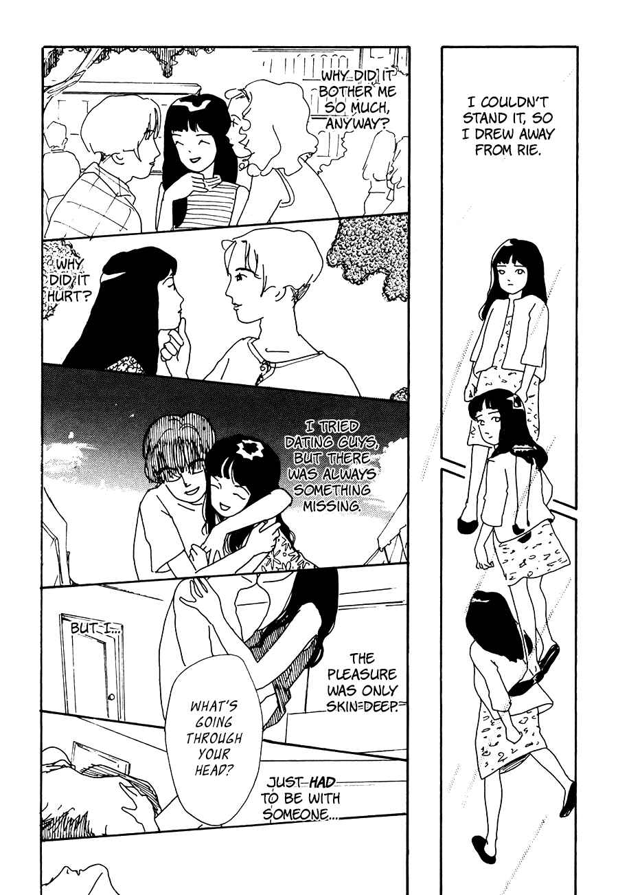 Page 15 Chapter Unknown_a0cf Drifting Body