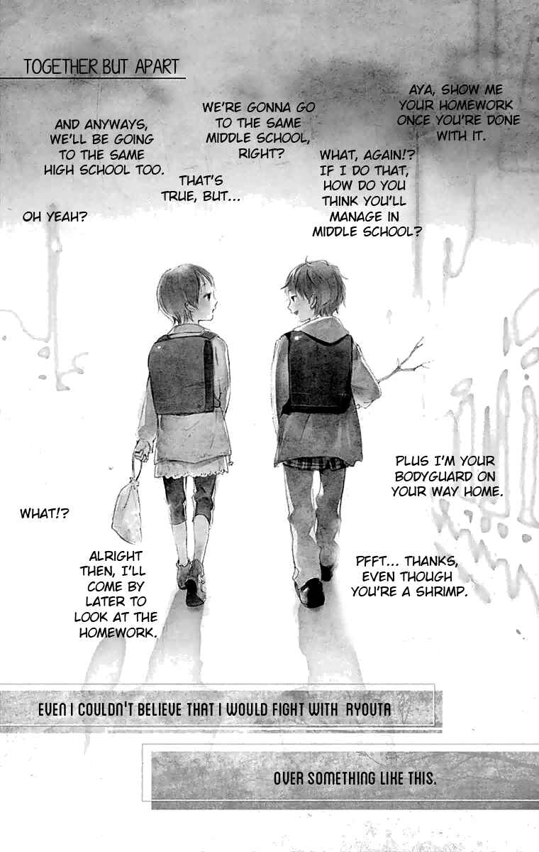 Page 1 Chapter 3 Tonari no Kanata