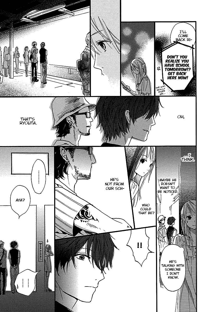 Page 10 Chapter 3 Tonari no Kanata